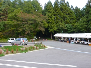 Parking area and local produce